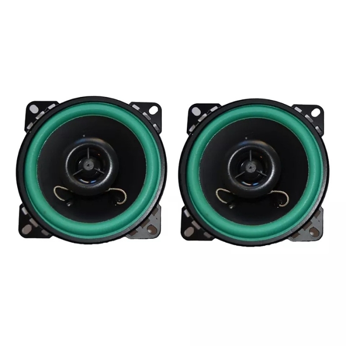 Lot de 2 Baffles De Voiture – 80 W – 10 Cm