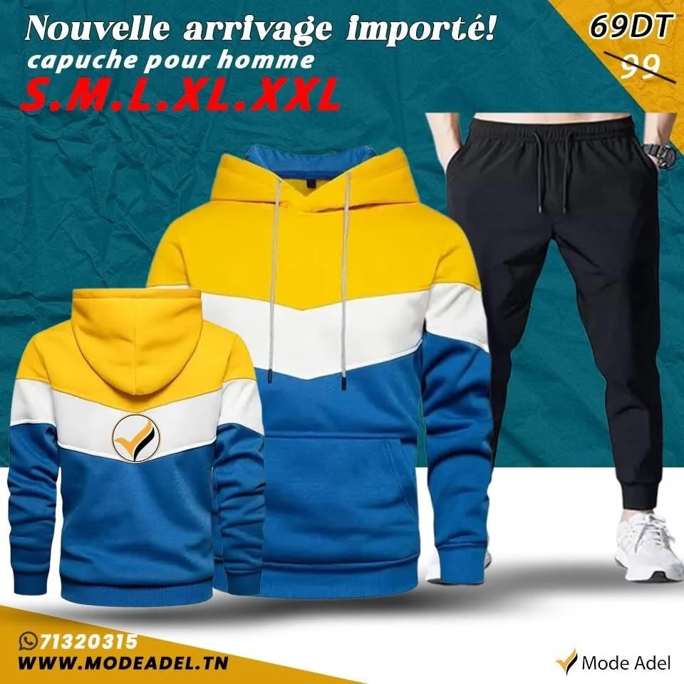 Ensemble Capuche et Pantalon Pour Homme
