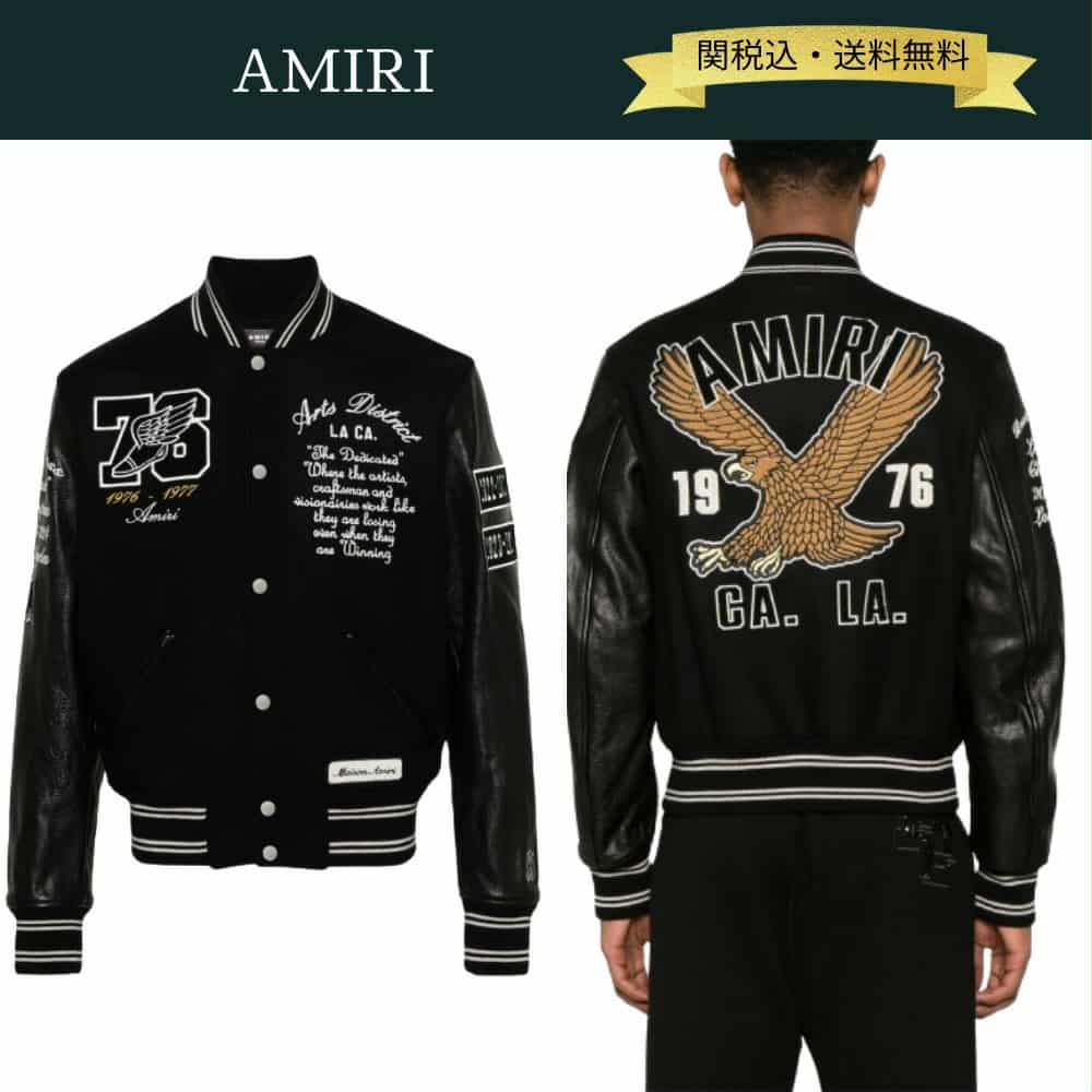 Embellished Eagle Varsity AmiriJacket